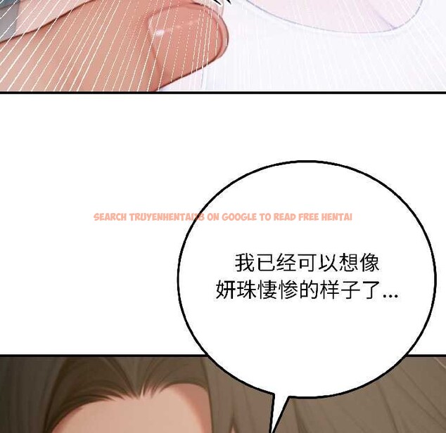 查看漫画悖島審判/悖論 - 第4話 - sayhentaiz.net中的3996506图片 查看漫画悖島審判/悖論 - 第4話 - sayhentaiz.net中的3996506图片