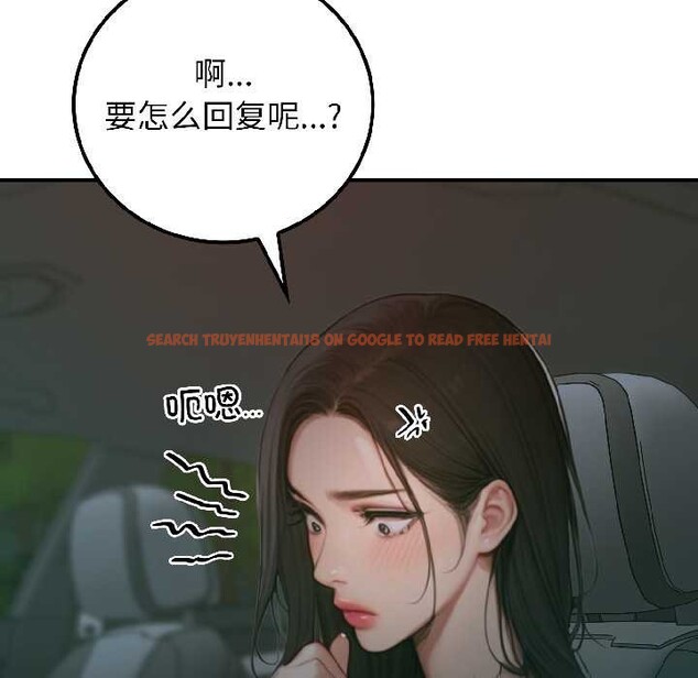查看漫画悖島審判/悖論 - 第4話 - sayhentaiz.net中的3996509图片 查看漫画悖島審判/悖論 - 第4話 - sayhentaiz.net中的3996509图片