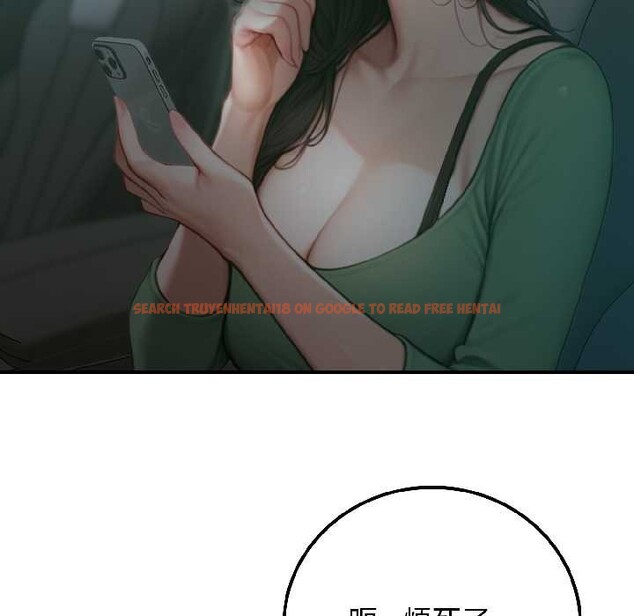 查看漫画悖島審判/悖論 - 第4話 - sayhentaiz.net中的3996510图片 查看漫画悖島審判/悖論 - 第4話 - sayhentaiz.net中的3996510图片