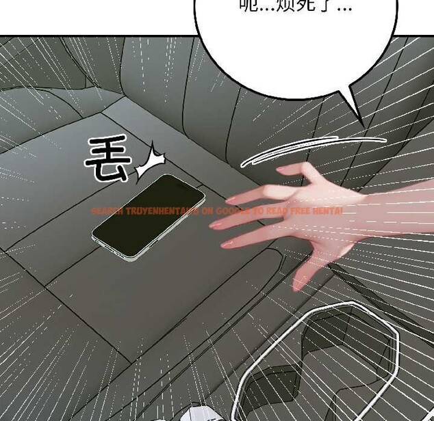 查看漫画悖島審判/悖論 - 第4話 - sayhentaiz.net中的3996511图片 查看漫画悖島審判/悖論 - 第4話 - sayhentaiz.net中的3996511图片