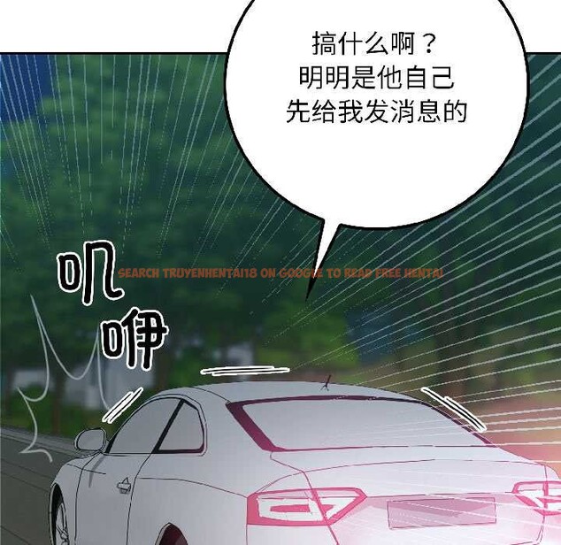 查看漫画悖島審判/悖論 - 第4話 - sayhentaiz.net中的3996517图片 查看漫画悖島審判/悖論 - 第4話 - sayhentaiz.net中的3996517图片