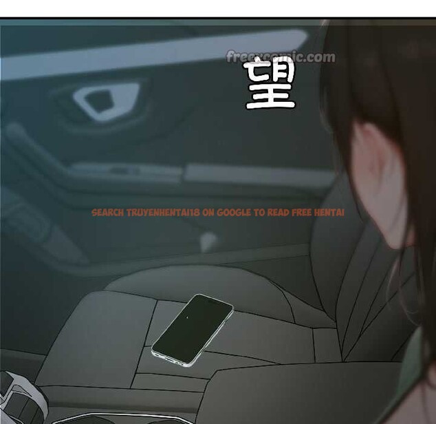 查看漫画悖島審判/悖論 - 第4話 - sayhentaiz.net中的3996519图片 查看漫画悖島審判/悖論 - 第4話 - sayhentaiz.net中的3996519图片