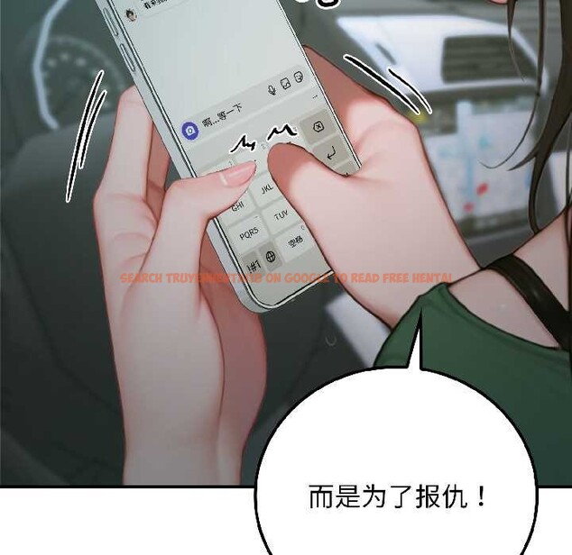 查看漫画悖島審判/悖論 - 第4話 - sayhentaiz.net中的3996524图片 查看漫画悖島審判/悖論 - 第4話 - sayhentaiz.net中的3996524图片