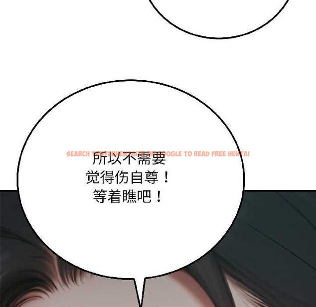 查看漫画悖島審判/悖論 - 第4話 - sayhentaiz.net中的3996525图片 查看漫画悖島審判/悖論 - 第4話 - sayhentaiz.net中的3996525图片