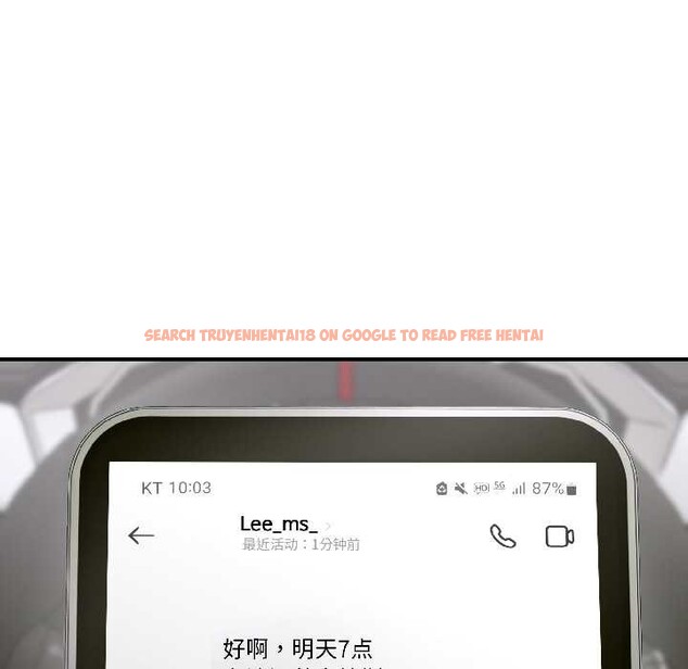 查看漫画悖島審判/悖論 - 第5話 - www.tymanga.com中的4020856图片