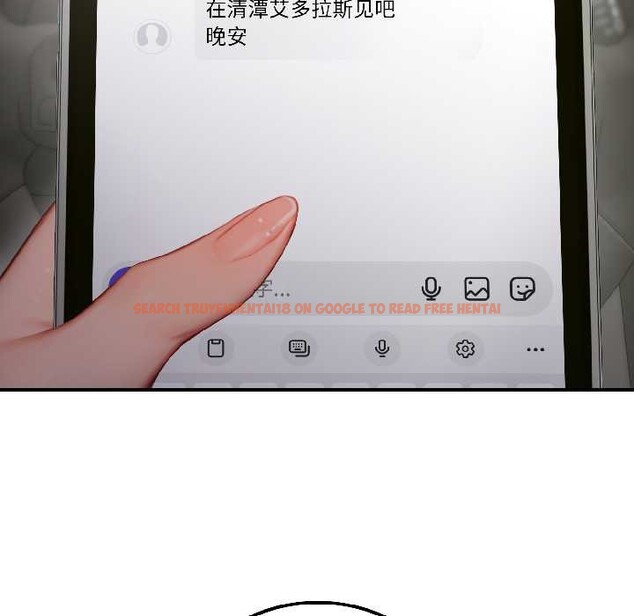 查看漫画悖島審判/悖論 - 第5話 - www.tymanga.com中的4020857图片