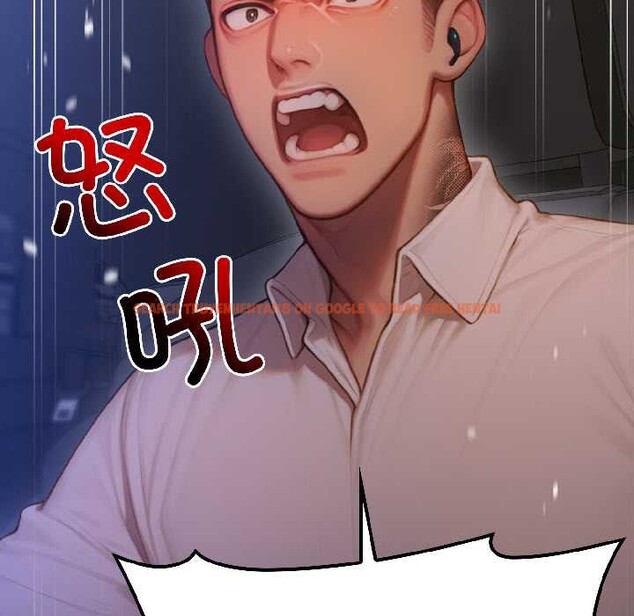 查看漫画悖島審判/悖論 - 第5話 - www.tymanga.com中的4020869图片