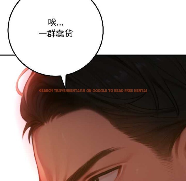 查看漫画悖島審判/悖論 - 第5話 - www.tymanga.com中的4020871图片