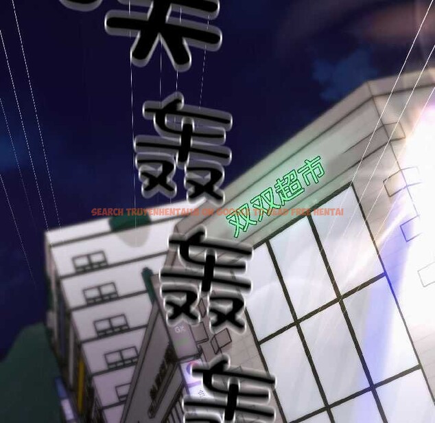 查看漫画悖島審判/悖論 - 第5話 - www.tymanga.com中的4020876图片