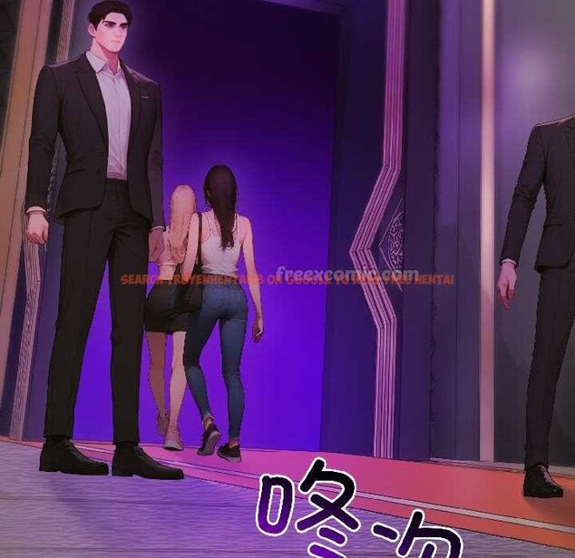 查看漫画悖島審判/悖論 - 第5話 - www.tymanga.com中的4020882图片