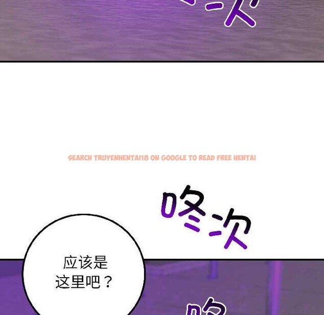 查看漫画悖島審判/悖論 - 第5話 - www.tymanga.com中的4020883图片