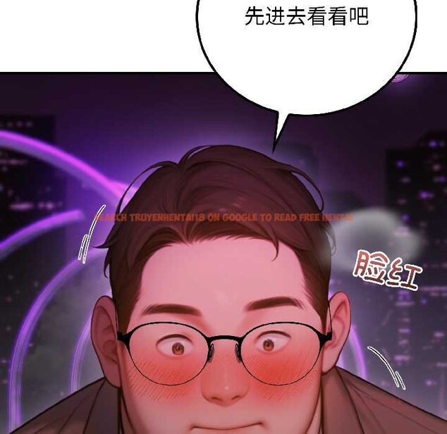 查看漫画悖島審判/悖論 - 第5話 - www.tymanga.com中的4020886图片