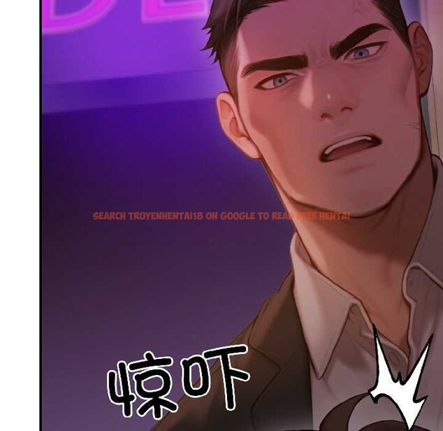 查看漫画悖島審判/悖論 - 第5話 - www.tymanga.com中的4020891图片