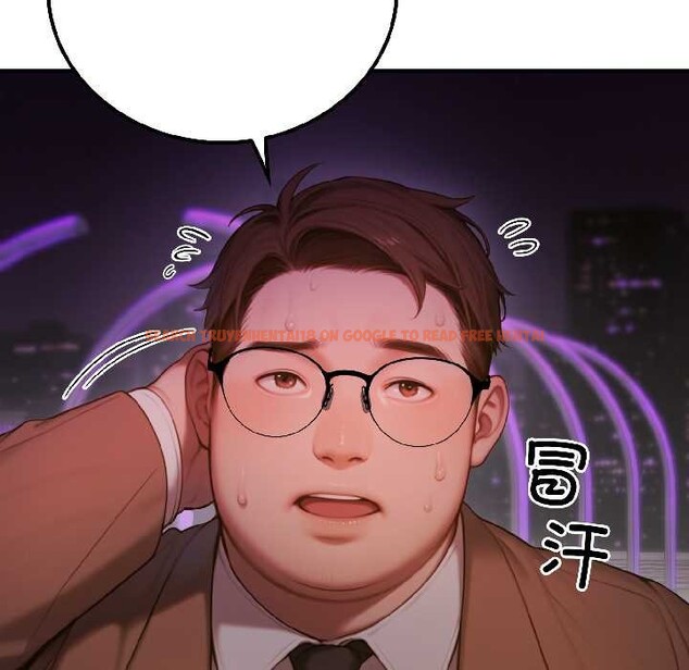 查看漫画悖島審判/悖論 - 第5話 - www.tymanga.com中的4020898图片