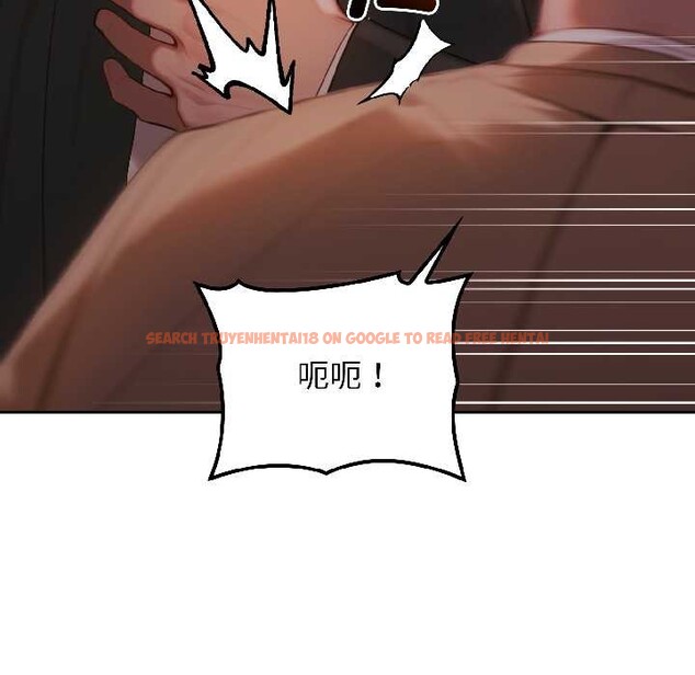 查看漫画悖島審判/悖論 - 第5話 - www.tymanga.com中的4020901图片