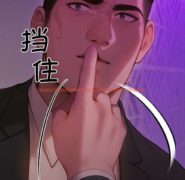 查看漫画悖島審判/悖論 - 第5話 - www.tymanga.com中的4020919图片