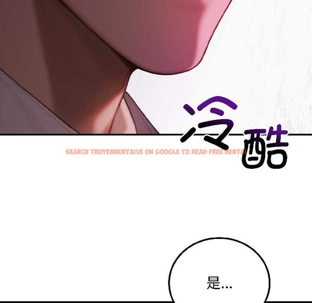 查看漫画悖島審判/悖論 - 第5話 - www.tymanga.com中的4020924图片