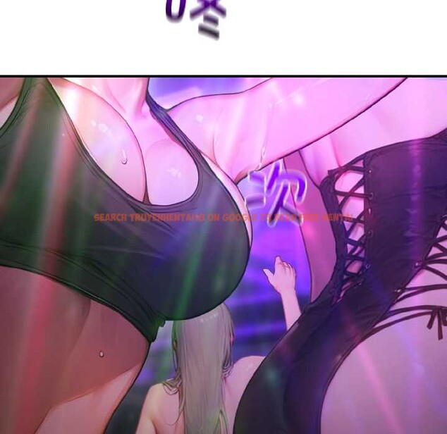 查看漫画悖島審判/悖論 - 第5話 - www.tymanga.com中的4020946图片