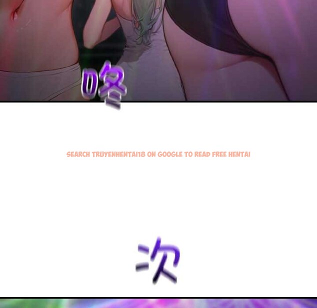 查看漫画悖島審判/悖論 - 第5話 - www.tymanga.com中的4020947图片