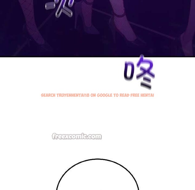 查看漫画悖島審判/悖論 - 第5話 - www.tymanga.com中的4020954图片