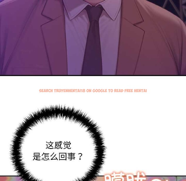 查看漫画悖島審判/悖論 - 第5話 - www.tymanga.com中的4020956图片