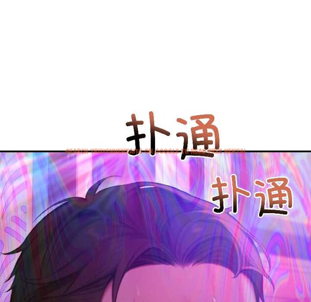 查看漫画悖島審判/悖論 - 第5話 - www.tymanga.com中的4020958图片