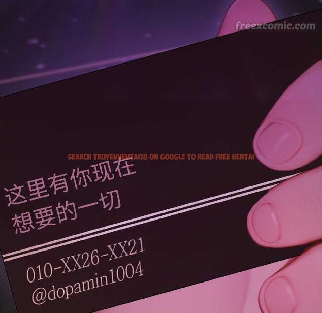 查看漫画悖島審判/悖論 - 第5話 - www.tymanga.com中的4020972图片