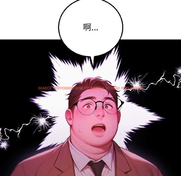 查看漫画悖島審判/悖論 - 第5話 - www.tymanga.com中的4020974图片