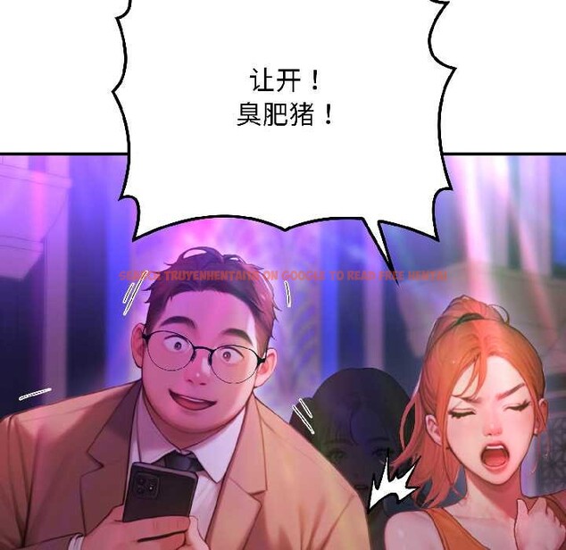 查看漫画悖島審判/悖論 - 第5話 - www.tymanga.com中的4020982图片