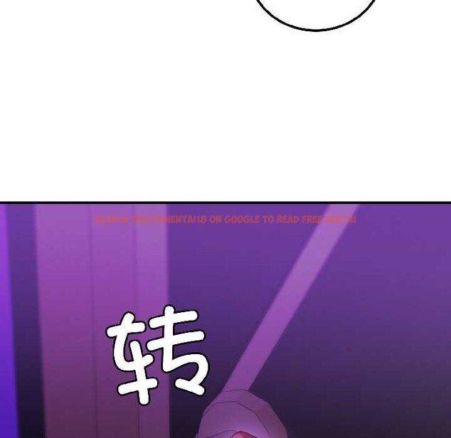 查看漫画悖島審判/悖論 - 第5話 - www.tymanga.com中的4020996图片