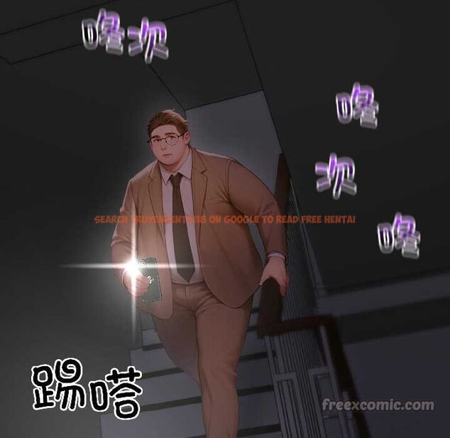 查看漫画悖島審判/悖論 - 第5話 - www.tymanga.com中的4021008图片