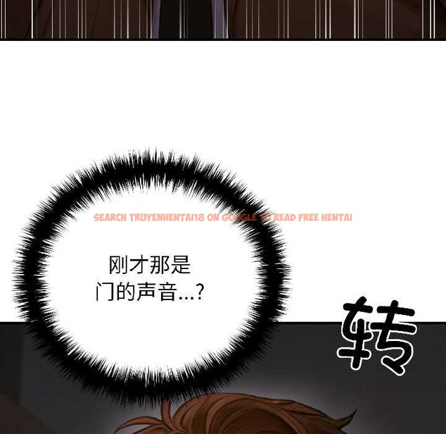 查看漫画悖島審判/悖論 - 第5話 - www.tymanga.com中的4021013图片