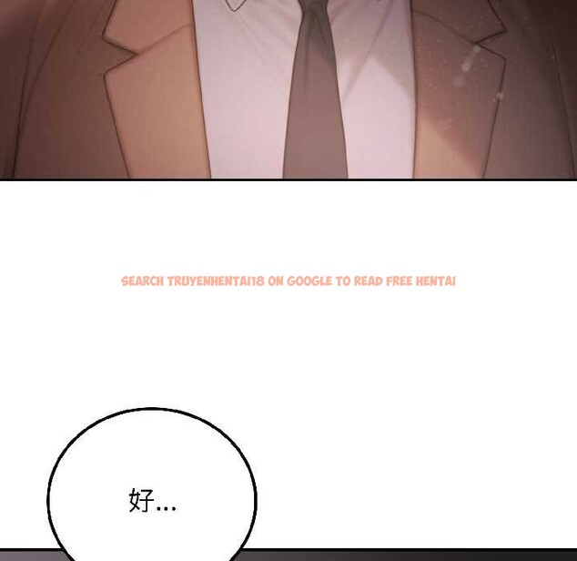 查看漫画悖島審判/悖論 - 第5話 - www.tymanga.com中的4021025图片