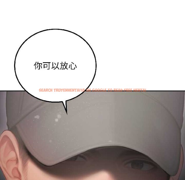 查看漫画悖島審判/悖論 - 第5話 - www.tymanga.com中的4021033图片