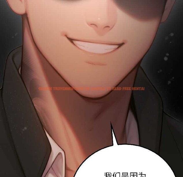 查看漫画悖島審判/悖論 - 第5話 - www.tymanga.com中的4021034图片