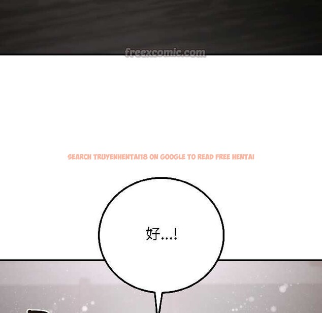 查看漫画悖島審判/悖論 - 第5話 - www.tymanga.com中的4021042图片