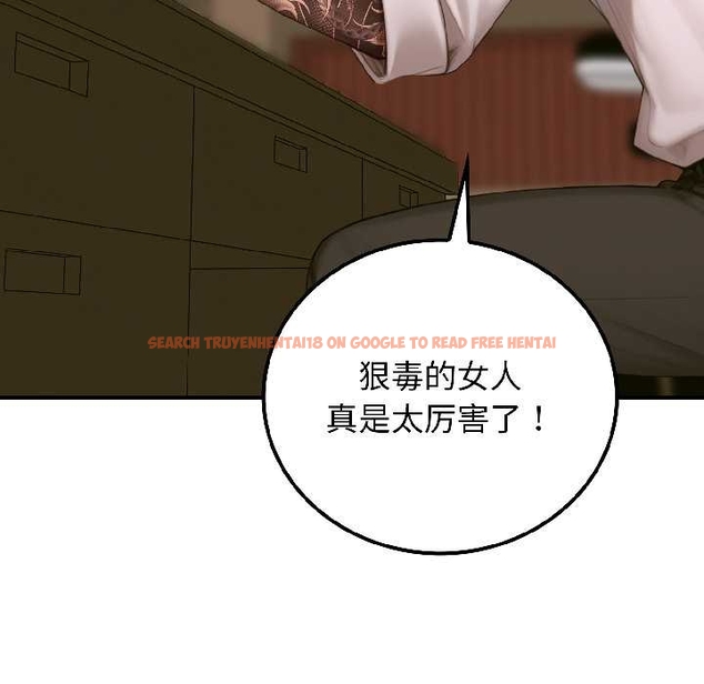 查看漫画悖島審判/悖論 - 第6話 - sayhentaiz.net中的4046847图片