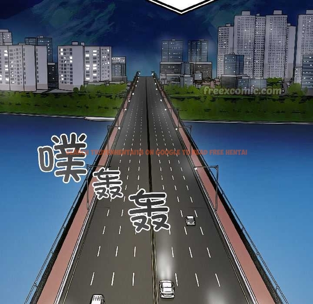 查看漫画悖島審判/悖論 - 第6話 - sayhentaiz.net中的4046856图片