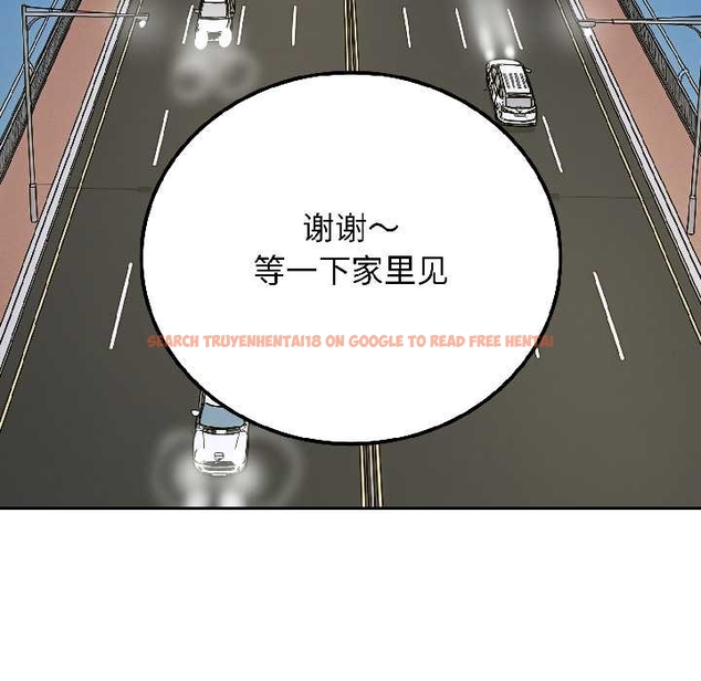 查看漫画悖島審判/悖論 - 第6話 - sayhentaiz.net中的4046857图片