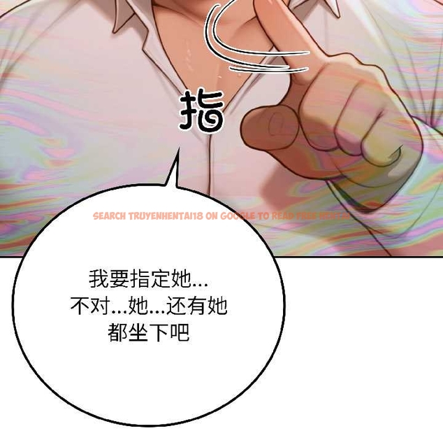 查看漫画悖島審判/悖論 - 第6話 - sayhentaiz.net中的4046879图片