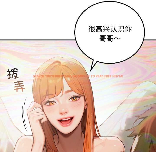 查看漫画悖島審判/悖論 - 第6話 - sayhentaiz.net中的4046880图片