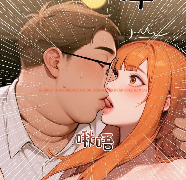 查看漫画悖島審判/悖論 - 第6話 - sayhentaiz.net中的4046885图片