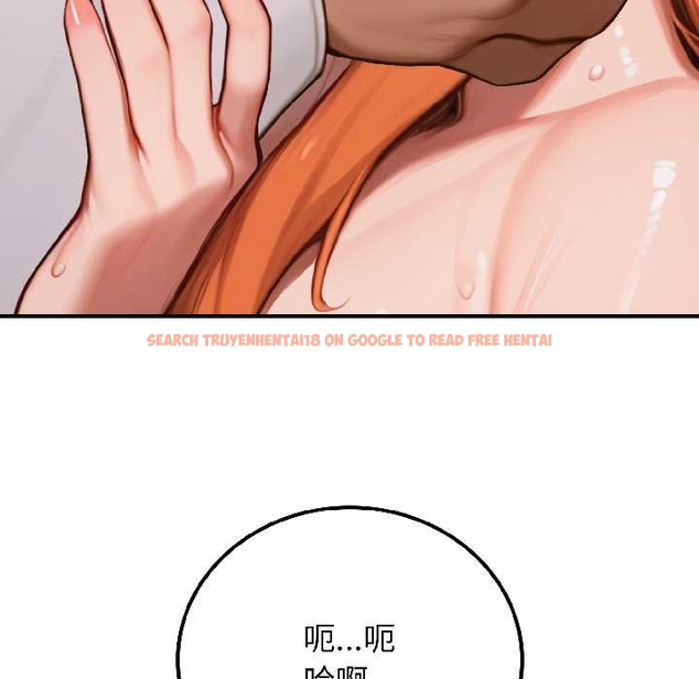 查看漫画悖島審判/悖論 - 第6話 - sayhentaiz.net中的4046891图片