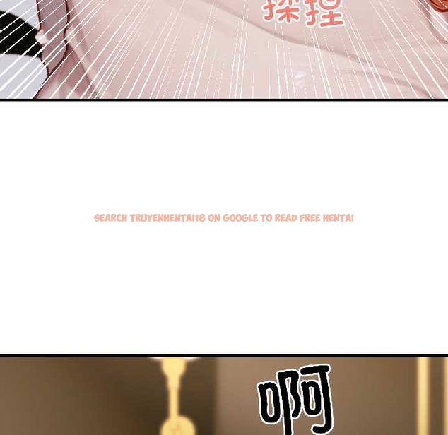 查看漫画悖島審判/悖論 - 第6話 - sayhentaiz.net中的4046893图片