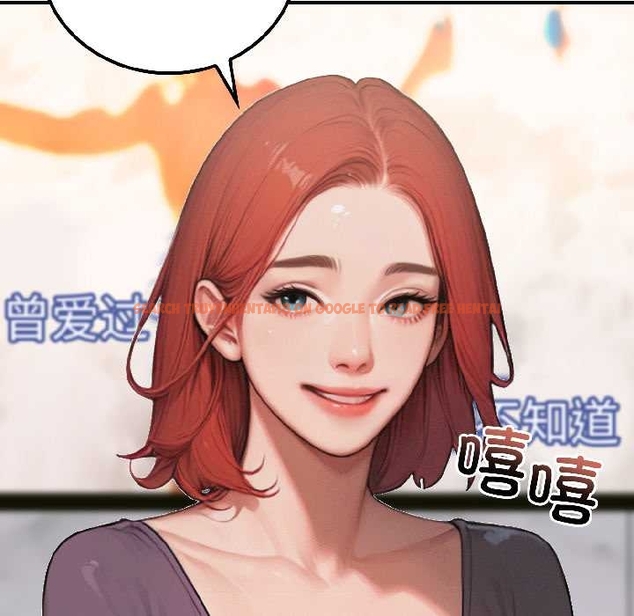 查看漫画悖島審判/悖論 - 第6話 - sayhentaiz.net中的4046899图片