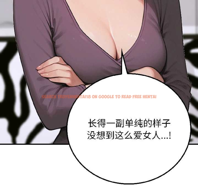 查看漫画悖島審判/悖論 - 第6話 - sayhentaiz.net中的4046900图片