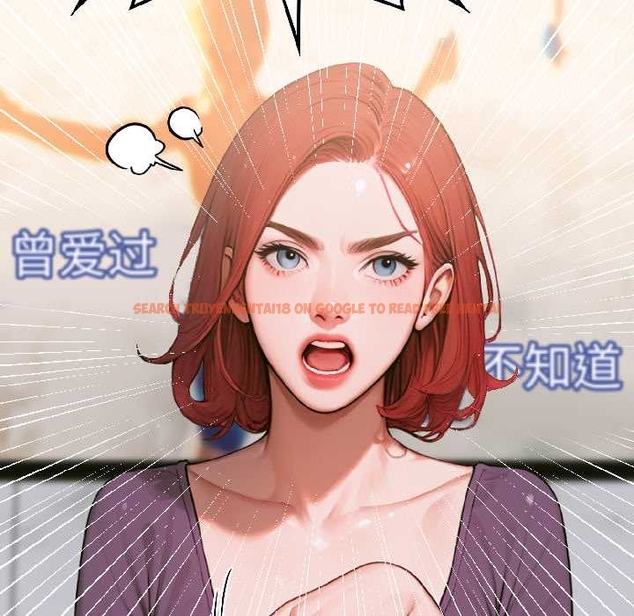 查看漫画悖島審判/悖論 - 第6話 - sayhentaiz.net中的4046904图片