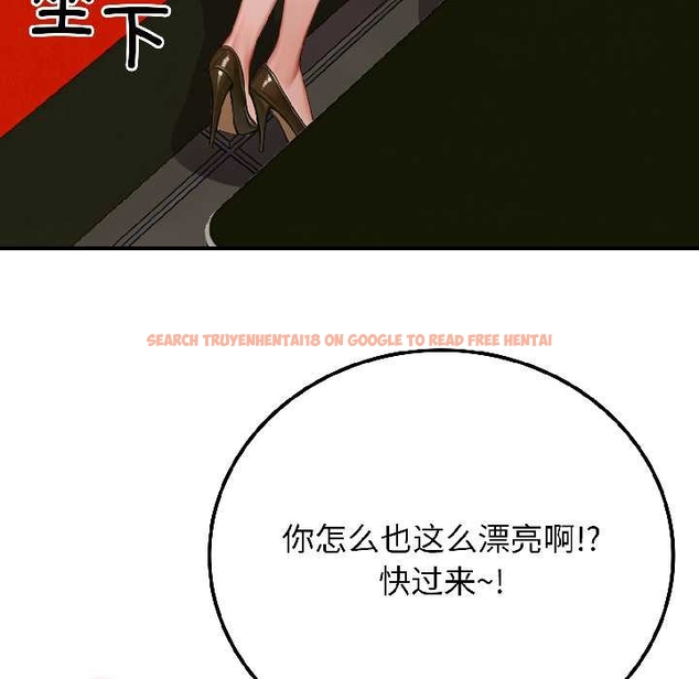 查看漫画悖島審判/悖論 - 第6話 - sayhentaiz.net中的4046908图片