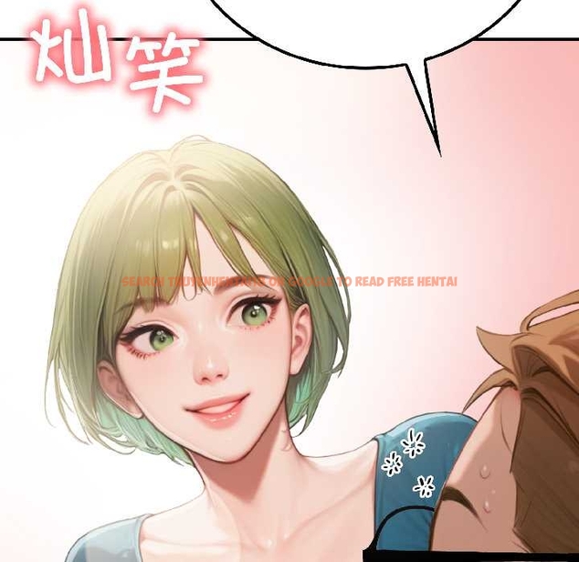 查看漫画悖島審判/悖論 - 第6話 - sayhentaiz.net中的4046909图片