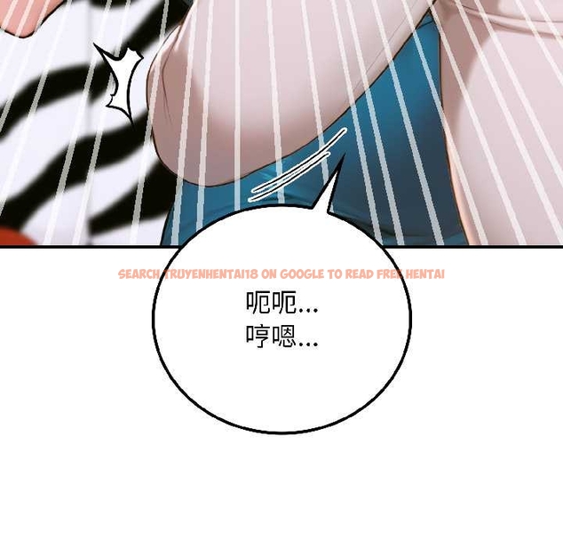 查看漫画悖島審判/悖論 - 第6話 - sayhentaiz.net中的4046913图片